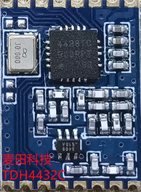 TDH4438C雙向遙控采用SI4438